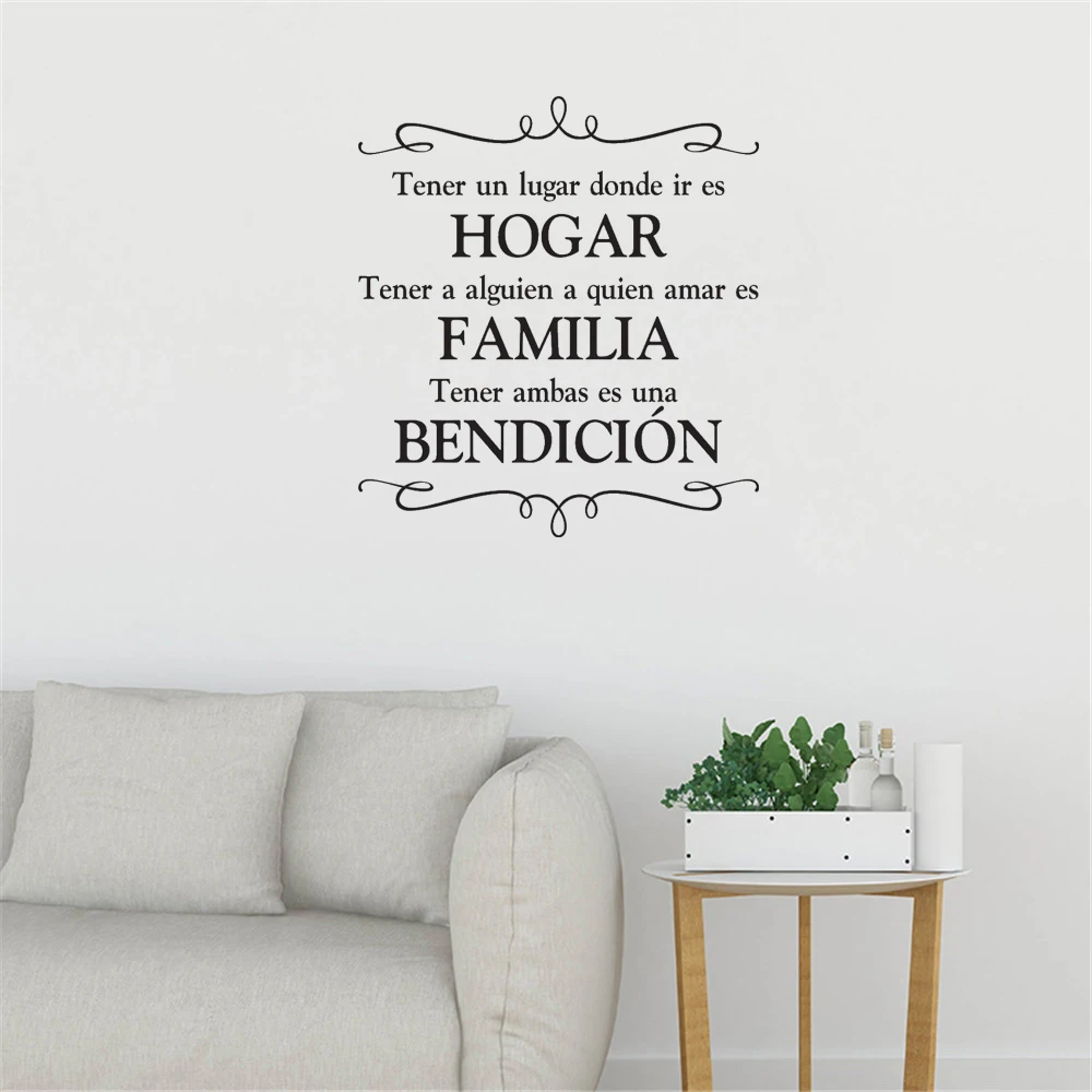 

HOGAR FAMILIA BENDICION Wall Decal Having Somewhere to Go is Home Spanish Quote Wall Sticker Vinyl RU4059