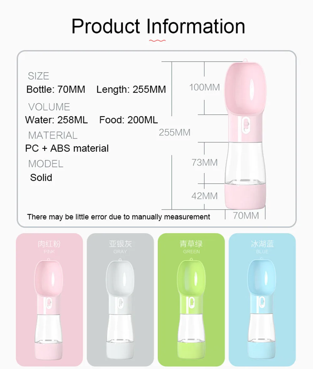 11243230092_1125399642