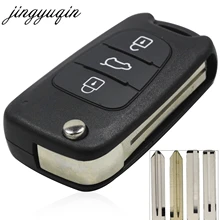 Replacement Remote Car Key Shell 3 Buttons Flip Folding Key Case For Kia K2 K5 Rio 3 Picanto Ceed Cerato Sportage