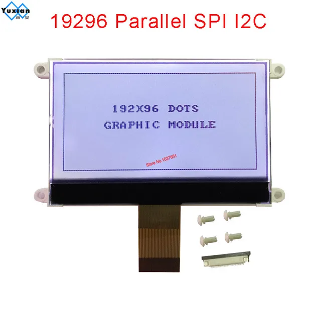 graphics cog lcd module factory