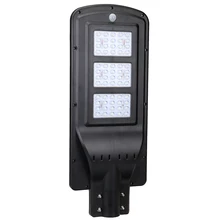 50W 60W 100W 150W  Radar motion LED Gray IP65 Solar Street Light Constantly Waterproof Induction Solar Sensor Remote Control