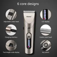 Электрические триммеры для волос, профессиональная беспроводная перезаряжаемая машинка для стрижки волос, бритва, резак, Парикмахерская бритва