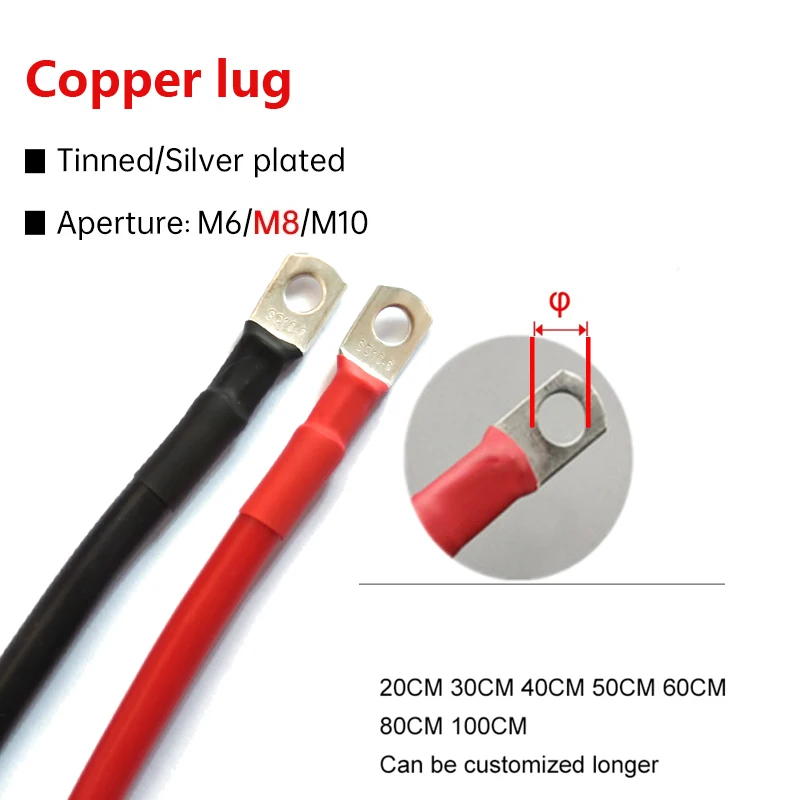 High-Performance Silicone Battery Connection Cable with SC Lug for Power Applications