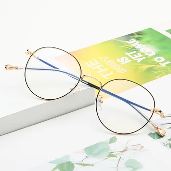 

New retro metal glasses frame Trendy two-color foot silk personality flat mirror Fashion round frame decorative glasses frame.