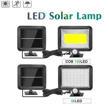 

LED Solar Power Wireless PIR Motion Sensor Wall Light 56/30 LEDs Waterproof Outdoor Home Garden Street Yard Security lamp split