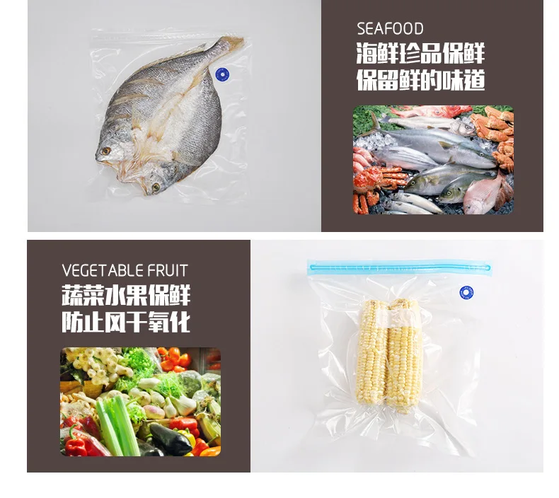Ручной вакуумный насос, сетчатый пищевой вакуумный мешок, туба, Вакуумный свежий мешок, пищевой мешок, плотный мешок, кухонный пакет для сохранения пищи