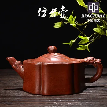 

In Purple Old Dark-red Enameled Pottery Teapot Yixing The Qing Dynasty Taiwan Backflow Imitate Old Kettle One Factory The