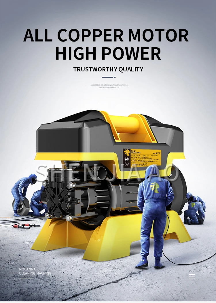 MGN-X1 Home Car Wash Machine Portable Car Wash Artifact 220V High-pressure Autom