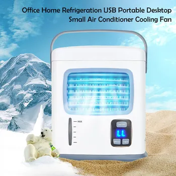 

Convenient air cooler Fan Office Home Refrigeration USB Portable Desktop Small Air Conditioner Cooling Fan cooling fan for car