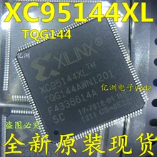 5 шт./лот XC95144XL-TQG144 QFP144