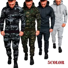 QIWN 2021 New Men's Outdoor Running Sports and Leisure Camouflage Hooded Sportswear Camouflage Men's Suit Mens Joggers Set