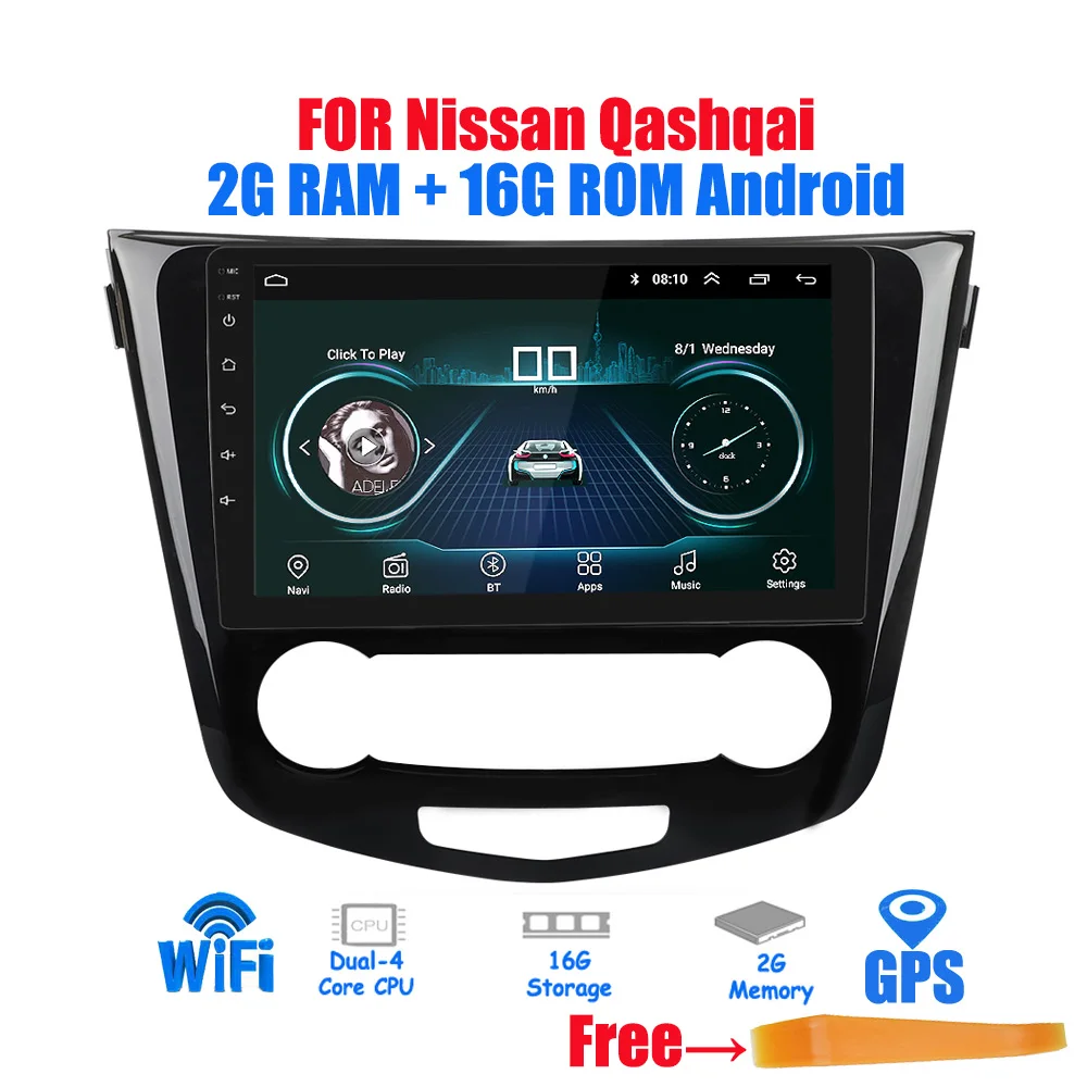 only radio 10," Android 8,1 автомобильный Радио gps навигация мультимедийный плеер для Nissan X-Trail Qashqail- с четырехъядерным wifi стерео - Цвет: only radio