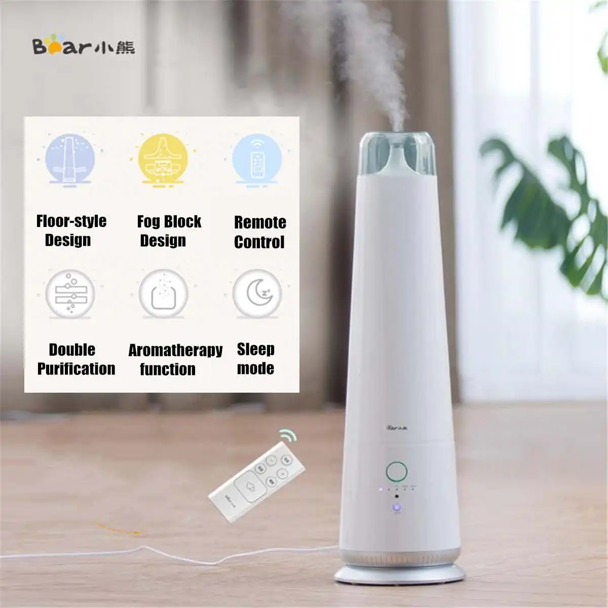 

YOUPIN Bear JSQ-E45H1 4.5L 30W Standard Aromatherapy Humidifier Remote Control Double Purification Floor-style Humidifier