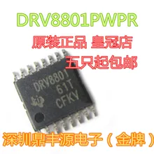 10 шт./лот DRV8801PWPR TSSOP-16