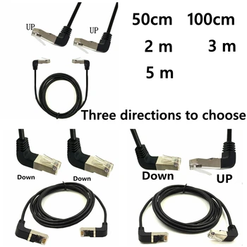 

High quality RJ45 Down Up Angle Male to Down / up Angle Male 90 Degree Cat5 Ethernet network Cable RJ-45 Lan Cord0.5m1m 2m 3m 5m