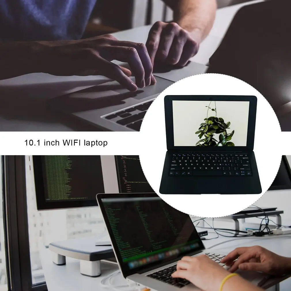 10.1 Inch 1GB RAM 8GB ROM A33 CPU Notebook