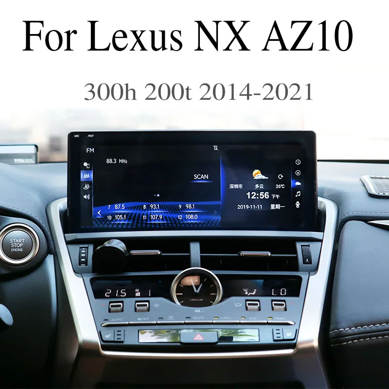 

Автомобильный мультимедийный плеер для Lexus NX AZ10 300h 200t 2014-2021 Liislee 10,25 с сенсорным экраном Навигация стерео CarPlay радио GPS навигация