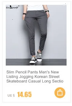 Образец дизайна Soild Harlan повседневные брюки мужские вельветовые прямой максимальной длины обтягивающие мужские брюки подходят осенние модные брюки новые
