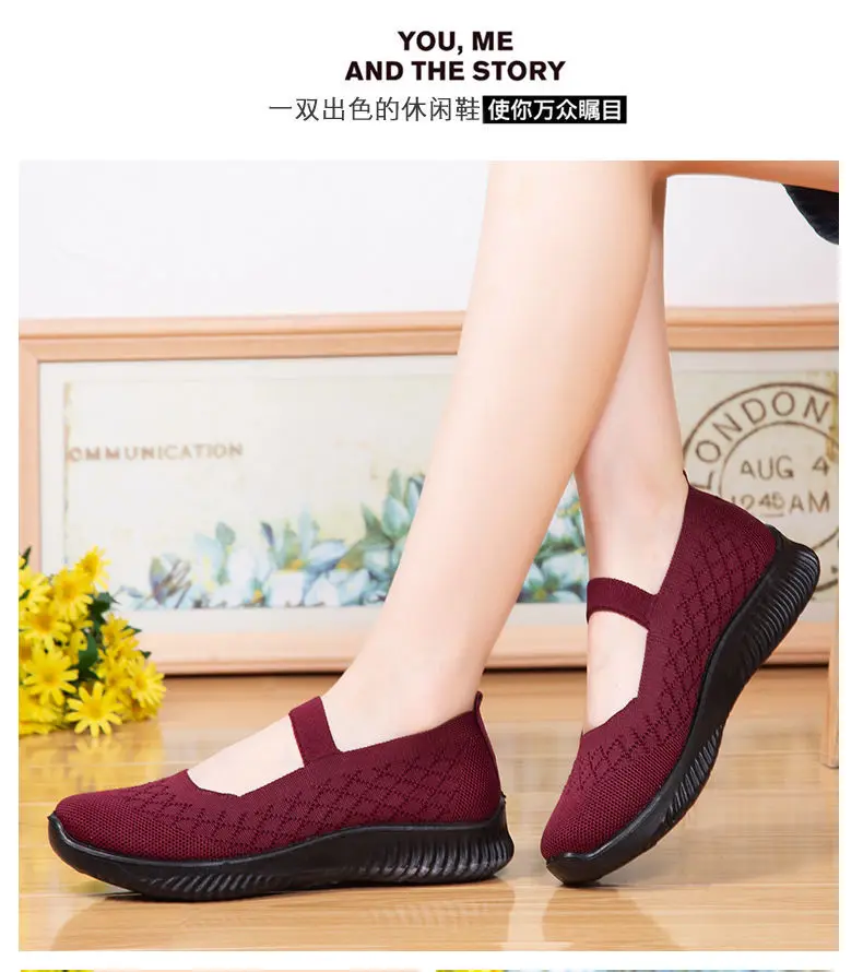 Cozy Sport Mary Janes Flats Women Knit Mesh Sneakers Breathable Summer Shoes Ladies Casual Flat Shoes Comfortable Loafers Black