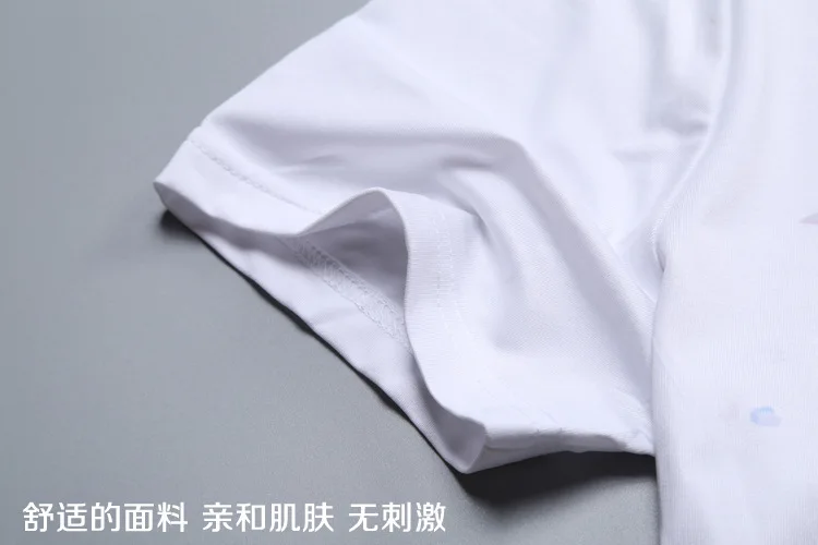 详1