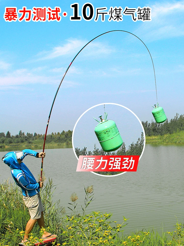 

Strong 60T 3.6 8.1 9 10 11 12 meters Fishing Rod Telescopic Ultralight Hard Pole for Stream Freshwater fishing 3 to 180kg fish