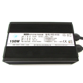 

Industrial LEDLUX XC4150 Ballast ECU igniter HID Xenon 220V 150W for civil Xenon lighting