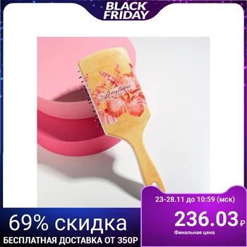 

Hairbrush "Tropics" 23.4 х 7.6 cm 5214088