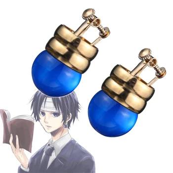 

Kulolo lushilufelu Cosplay Earring Phantom Troupe Costume Props Anime Hunter Hunter Earrings Ear Stud Jewelry Fans Collection