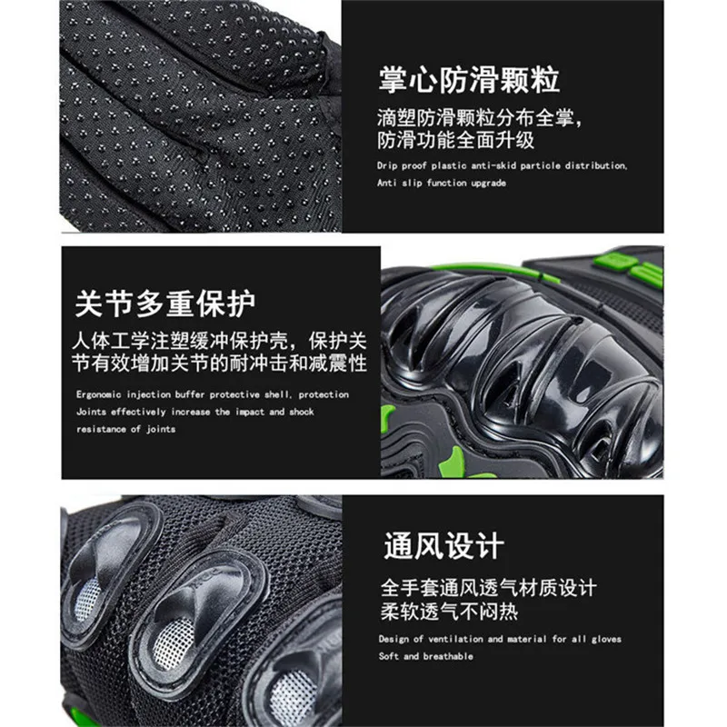 unisex classic protect accessories motorcycle gloves black racing gloves genuine motorbike glove universal moto guantes gloves