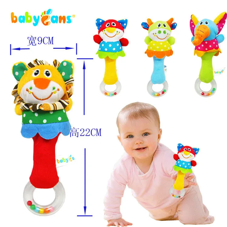 Babyfans shou yao bang четыре-выбор