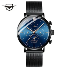 

AILANG Luminous Calendar Black Men Watches Casual Luxury Business Waterproof Automatic Week Moon Phase Relogio Masculino 8609