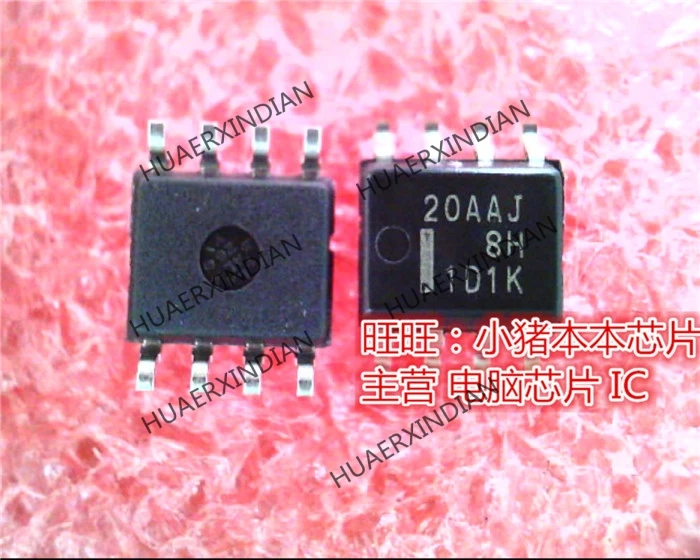 

Совершенно новый оригинальный CY20AAJ-8H-T13 20AAJ-8H 20AAJ SOP высокое качество