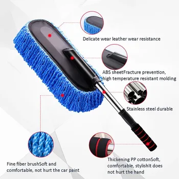 

New Car Washing Brush Blue Telescopic Car Washing Tool Chenille Hair Durable Pole For Car Cleaning