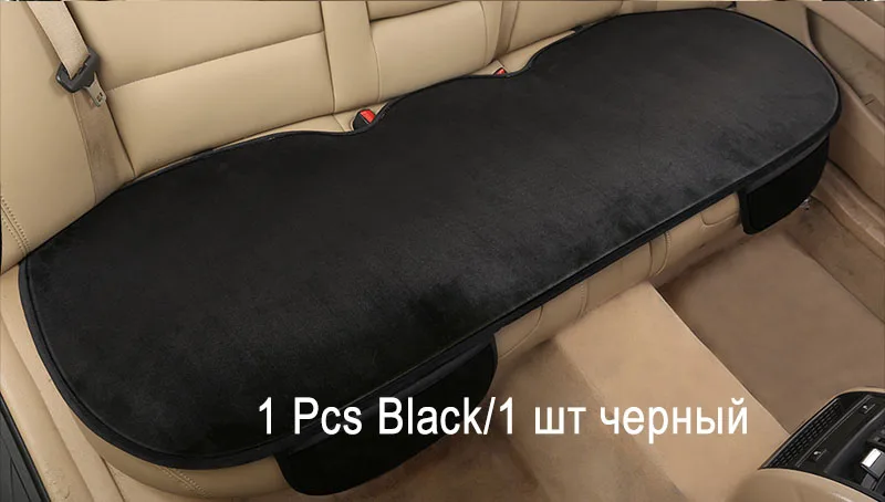 Четыре сезона общая крышка сиденья автомобиля подушка для автомобильного сидения для hyundai i30 Elantra Tucson Sonata, kia K5 Forte, LEXUS RX ES автостайлинг - Название цвета: 1 Pcs Back Black