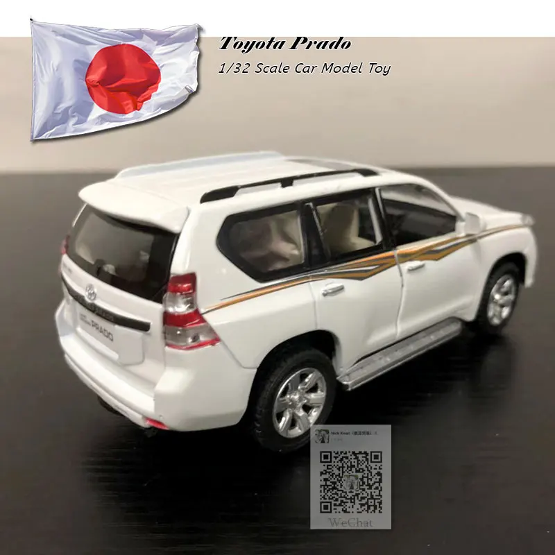 Toyota Prado white (9)
