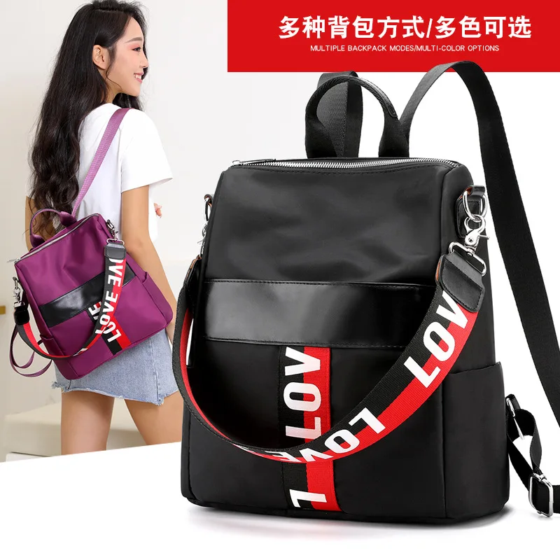 

Baigou Bag New Style Simple Lettered Shoulder WOMEN'S Bag Multi-functional Travel Shoulder Bag/ Hand Bag Storgage Bag