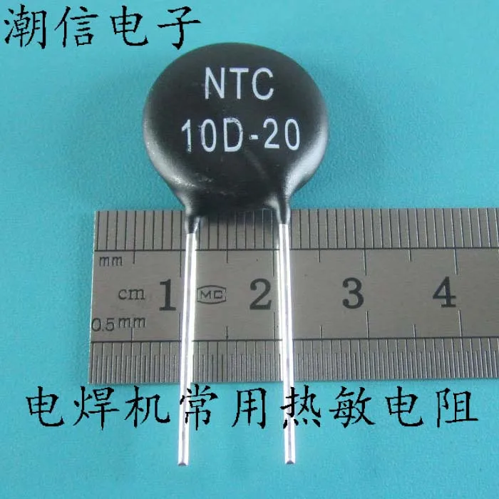 10d-20 ntc10d-20 сварочный аппарат общий термистор инвертор | Обустройство дома