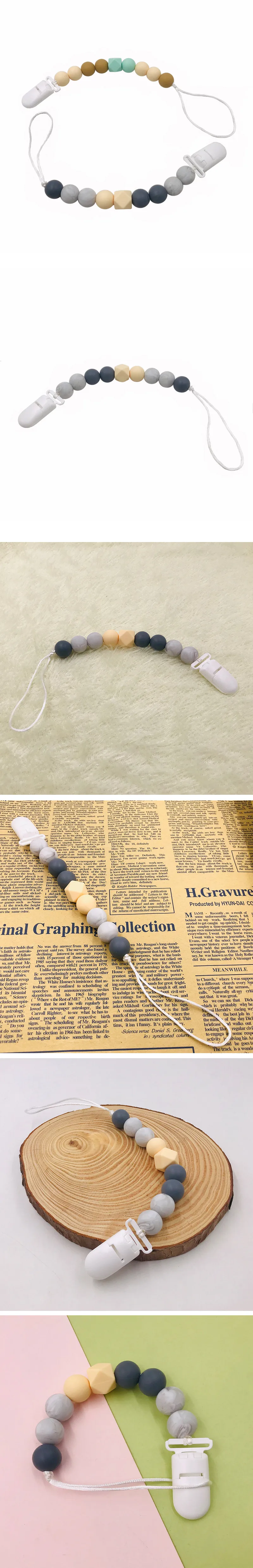 Детский прорезыватель, цепь, органический Прорезыватель для зубов, натуральный прорезыватель, игрушка, силиконовые бусины, зубное кольцо для малышей, подарок для малышей