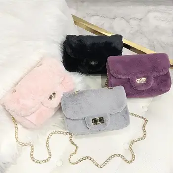 

Hot Sale Handbags Classic Delicate Small Women Shoulder Bag Leopard Chain Money Purse Plush Flap Crossbody Bags Shopping