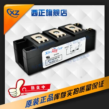 

SDT181GK18B