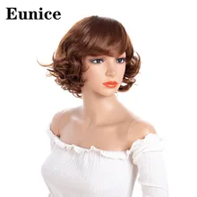 Чистый короткий волнистый боб парик синтетические волосы парики для женщин высокая температура косплей парики рождественские подарки Eunice волосы