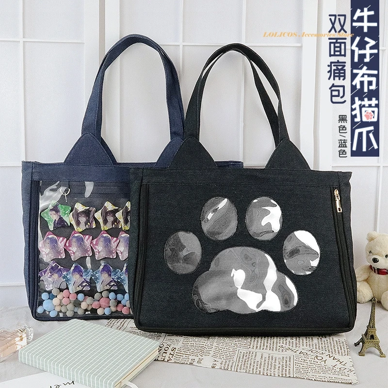 

Anime Comic Show Cute Cat-Pad Double-Sided Itabag Lolita Kawaii Transparent Clear JK Uniform Shoulder Bag Cosplay Handbag