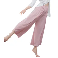 Современные танцевальные брюки эластан Для женщин танец тренировочный костюм тренировочная спортивная одежда свободные штаны
