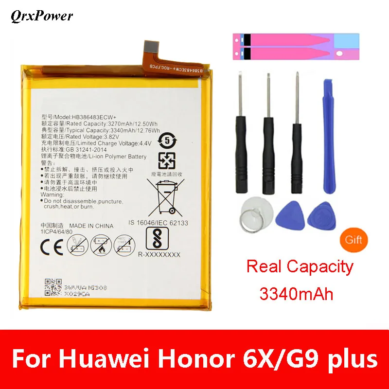 QrxPower запасная батарея 3340 мАч HB386483ECW для Huawei honor 6X MLA-AL00 MLA-AL10 G9 plus Maimang 5/Mate 9 lite |