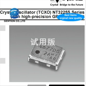 

5pcs 100% new and orginal NT3225SA 10M 10MHZ 10.000MHZ 3225 TCXO 3225 temperature subsidy chip crystal SMD