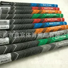 Грубая ручка для гольфа ручка прутик с ручкой Dip чистая ручка хлопковая ручка