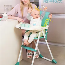 Детский обеденный стул для еды складной портативный многофункциональный детское кресло обеденный стол стул детский обеденный стул