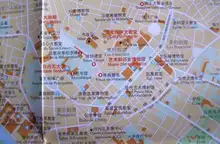 Série de cartes de la suisse du autriche, Europe, chinois et anglais