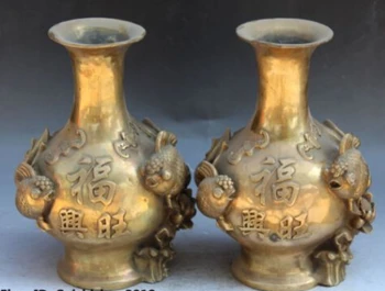 

JP S0084 12" Chinese Dynasty Palace Bronze Fish Goldfish Flower Bottle Vase Statue Pair
