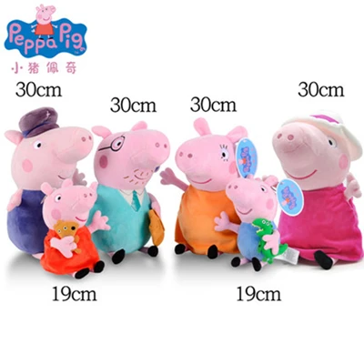 6pcs Peppa Pig плюшевые заполненные игрушки анимированные персонажи Джордж свинка мать Аниме Фигурка Модель День рождения украшение-кукла ребенок - Цвет: 6pcs